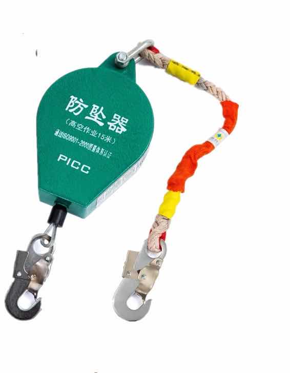 防墜器，防墜器廠家